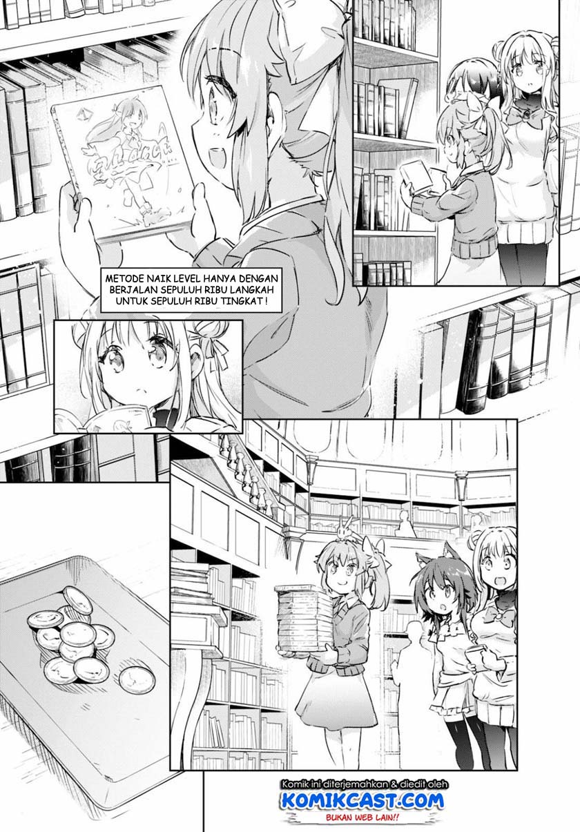 Kenshi wo Mezashite Nyuugaku shita no ni Mahou Tekisei 9999 nan desu kedo!? chapter 39